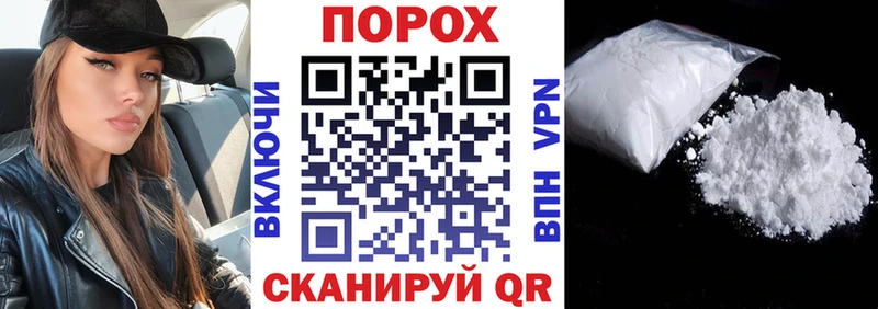 АМФЕТАМИН 98% Верхняя Салда