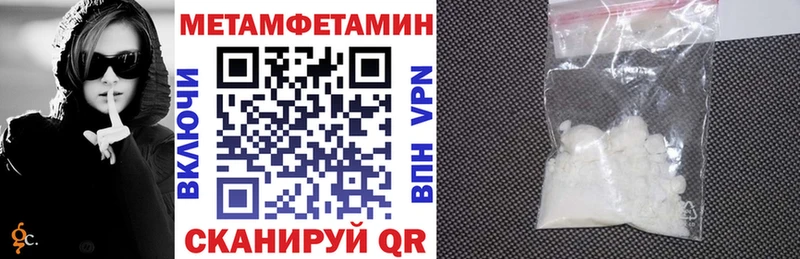 Купить закладки  Верхняя Салда  АМФЕТАМИН 97% 