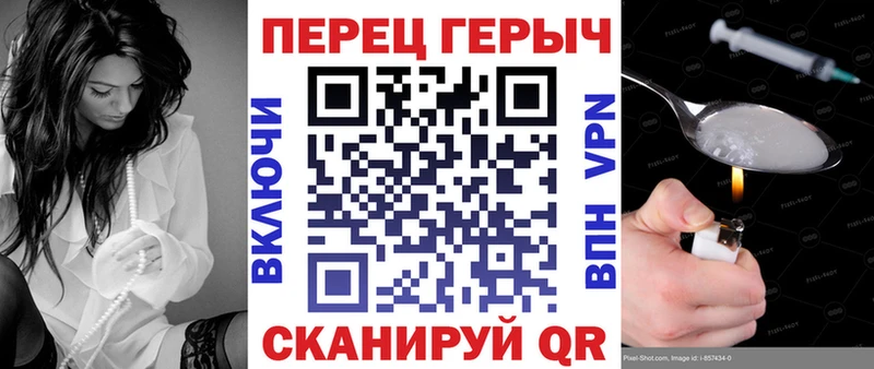 ГЕРОИН афганец  Купить где  Верхняя Салда 