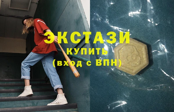 кокаин премиум Киреевск