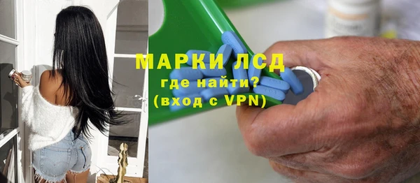 2c-b Киренск