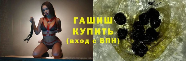2c-b Киренск