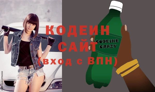 2c-b Киренск