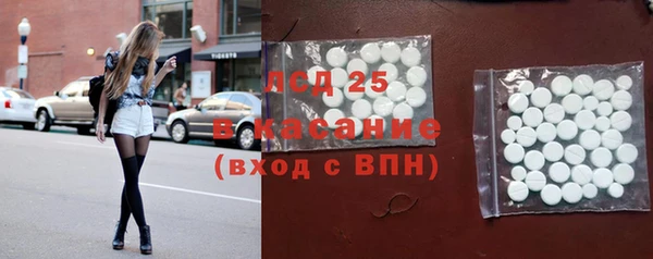 2c-b Киренск
