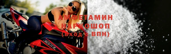 2c-b Киренск