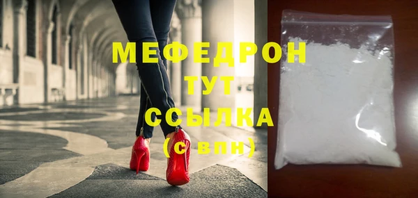 крисы Кинешма