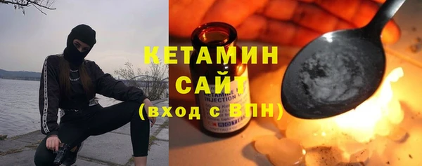 крисы Кинешма