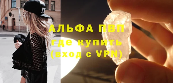 2c-b Киренск