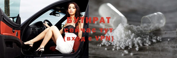 2c-b Киренск