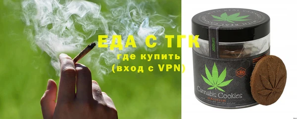 крисы Кинешма