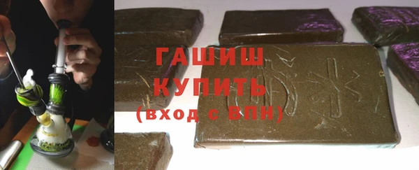 2c-b Киренск