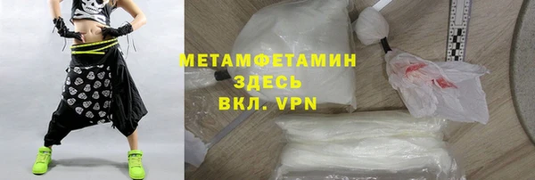 2c-b Киренск