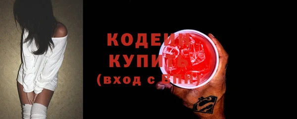 2c-b Киренск
