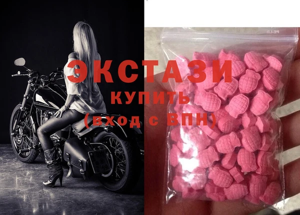 кокаин премиум Киреевск