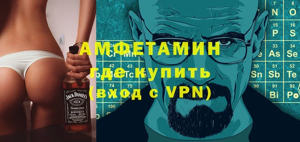 крисы Кинешма