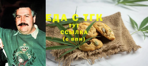 2c-b Киренск
