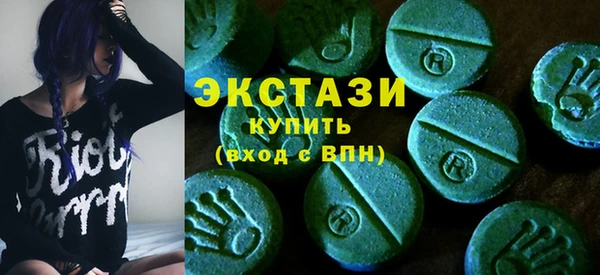 крисы Кинешма