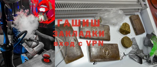 крисы Кинешма