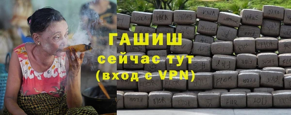 крисы Кинешма