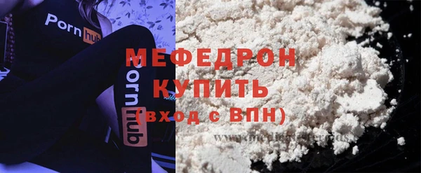 2c-b Киренск