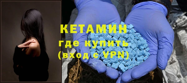 кокаин премиум Киреевск