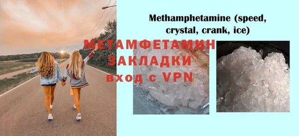 2c-b Киренск