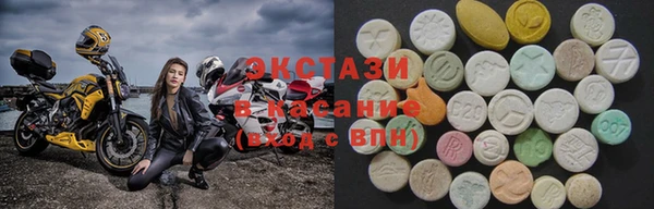 кокаин премиум Киреевск