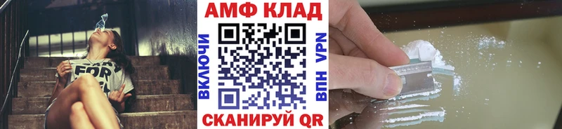Купить  Верхняя Салда  Метамфетамин пудра 