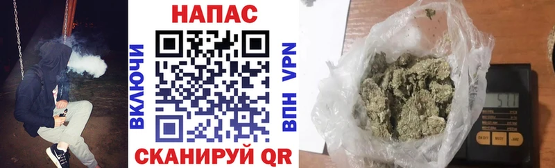 Купить закладки  Верхняя Салда  Бошки Шишки индика 